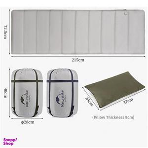 کیسه خواب نیچرهایک مدل NH21MSD06