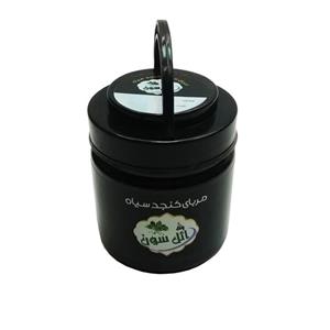 مربای کنجد سیاه ائل سون - 330 گرم