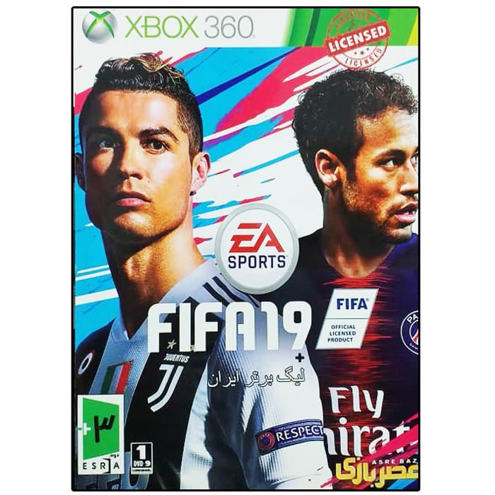 قیمت و خرید بازی FIFA 19 + لیگ برتر ایران مخصوص 360 Xbox