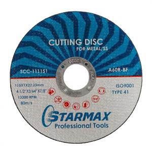 صفحه برش استیل استار مکس مدل a بسته 10عددی