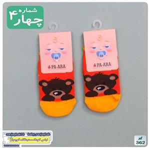 جوراب نوزادی طرح دار