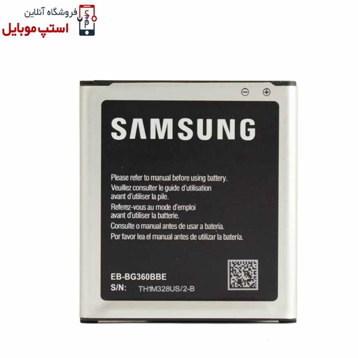  Samsung Galaxy Core Prime G360 Battery