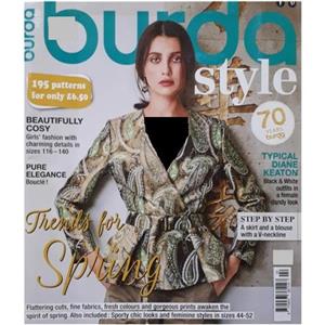 مجله بوردا فوریه 2020