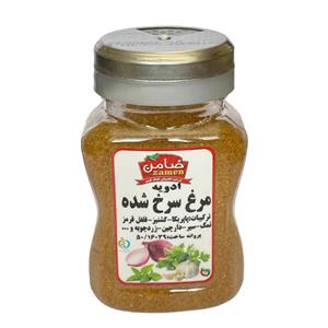 ادویه مرغ سرخ شده ضامن - 100 گرم