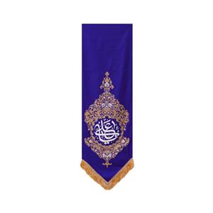 پرچم مدل یا علی طرح بهشت کد 201500