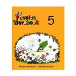 Jolly Phonics Workbook 5 تحریر وزیری 