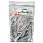 دمنوش ریشه بابا آدم سحرانا - 100گرم