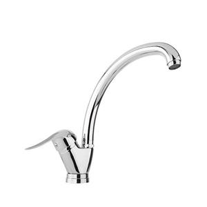 شیر آشپزخانه زرگر مدل دریا کد op1947