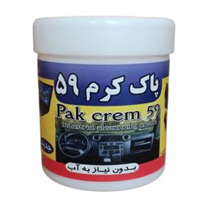 واکس داشبورد پاک مدل PAK250 وزن 250 گرم