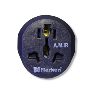 تبدیل برق سه به دو نارکن مدل 454