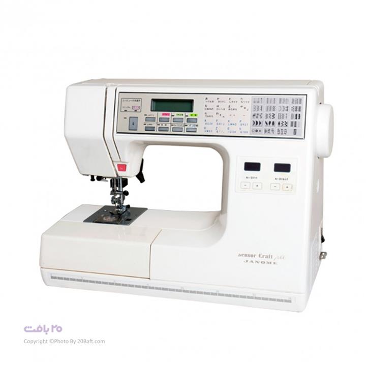 Janome 7000 Sewing Machine