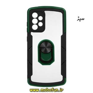 قاب گوشی Galaxy A72 4G - Galaxy A72 5G سامسونگ ضد ضربه پشت شفاف دوررنگی اورجینال محافظ لنز دار هولدر دار طرح بتمن کی دو سبز کد 300