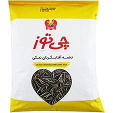 تخمه آفتابگردان نمکی چی توز - 105 گرم بسته 5 عددی