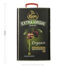 روغن زیتون خارجی EXIR مدل extra virgin