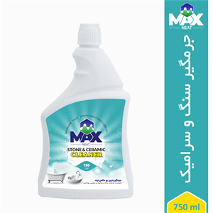 محلول جرم گیر سنگ  کاشی و سرامیک مکس نیت 750 میل