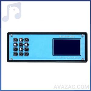 اذان گوی خودکار آوا مدل AVA SH4800