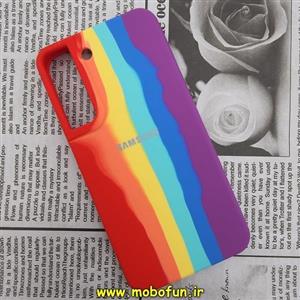 قاب گوشی Galaxy S22 سامسونگ سیلیکونی اصلی اورجینال رنگین کمانی پاک کنی درجه یک زیربسته کد 16