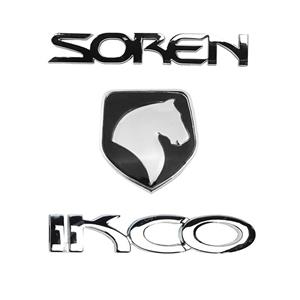 آرم صندوق عقب خودرو قطعه سازان کبیر مدل ARM-SOREN-535 مناسب برای سمند سورن مجموعه 3 عددی