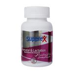 Supplex Prenatal and Lactation Multivitamin and Minerals Tablet