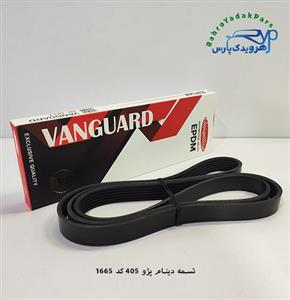 تسمه دینام مدل 6PK 1665 مناسب برای پژو 405