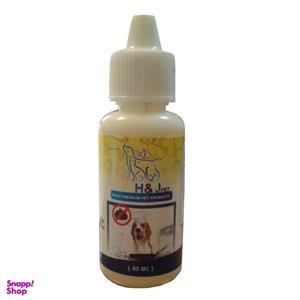 قطره ضد مدفوع خواری سگ اچ اند جی پت مدل Nasty Habit حجم 40 میلی لیتر