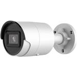 Hikvision  DS-2CD2043G2-I Network CCTV Camera