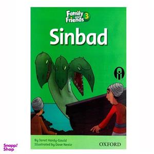 کتاب Sinbad اثر Janet Hardy-Gould انتشارات الوندپویان