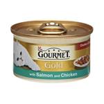 کنسرو غذای گربه گورمت Gourmet Gold Salmon  Chicken in Gravy وزن 85 گرم