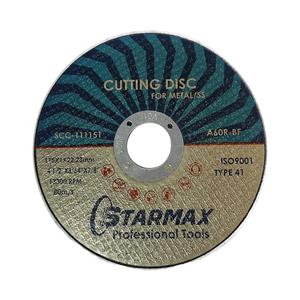 صفحه استیل بر استار مکس مدل S-1 بسته 10 عددی