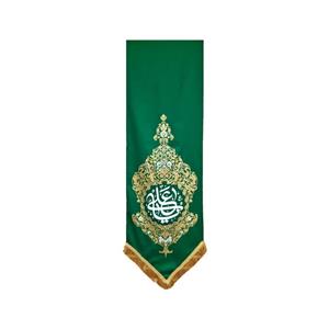 پرچم مدل بهشت