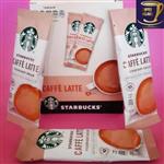 قهوه فوری استارباکس طعم کافه لاته ساشه 14 گرمی StarBacks LATTE