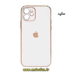 قاب گوشی iPhone 12 آیفون طرح ژله ای مای کیس گلد لاین دور طلایی محافظ لنز دار سفید کد 363