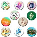 پیکسل گیفت پیکو مدل عید غدیر کد p772 مجموعه 10 عددی