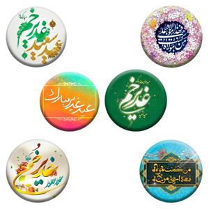 پیکسل گیفت پیکو مدل عید غدیر کد p771 مجموعه 6 عددی 