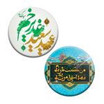 پیکسل گیفت پیکو مدل عید غدیر کد p769 مجموعه 2 عددی 