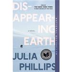 کتاب Disappearing Earth اثر Julia Phillips انتشارات Vintage