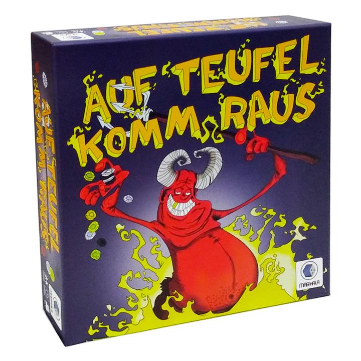 بازی فکری ما باحالا مدل فرار از جهنم AUF TEUFEL KOMM RAUS