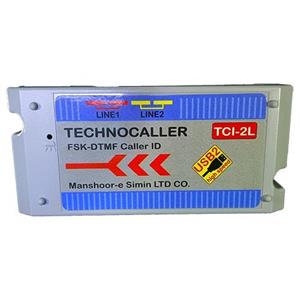 کالر آیدی ( Caller id ) تکنوکال 