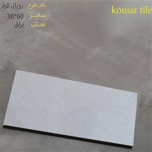 سرامیک رویال سایز 60*30 براق کوثر