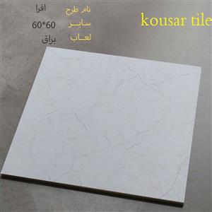 سرامیک طرح  افرا کرم سایز 60*60 براق برند  کوثر 7887