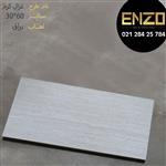 سرامیک طرح غزال سایز 60*30  براق برند کوثر