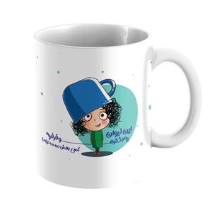 ماگ مدل سرامیکی طرح دخترانه