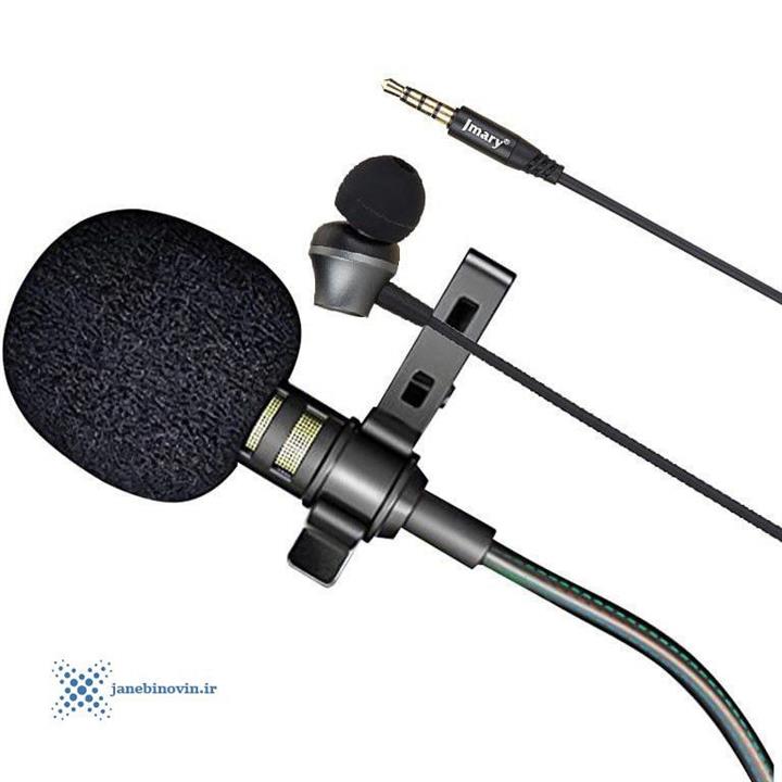 Jmary MC-R5 Collar microphone