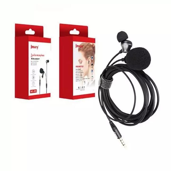 Jmary MC-R5 Collar microphone
