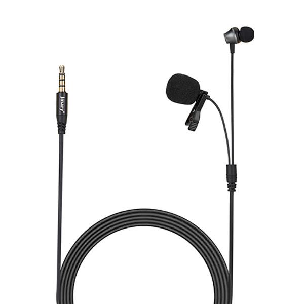 Jmary MC-R5 Collar microphone