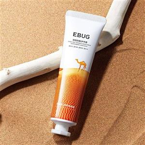 کرم مرطوب کننده دست ایباگ مدل شیر شتر حجم 30 میلی لیتر