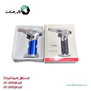 فندک کوره ای پایه دار بزرگ