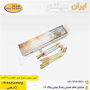 سرپیک جوش چهار سر ACE ایتالیا