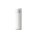 فلاسک 530 میلی‌ لیتری شیائومی پینلو Xiaomi Pinlo 530ml Thermos Cup PL-C530W1A