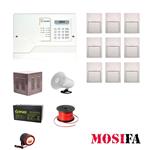 Visitron VF9 burglar alarm package